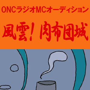 お金をあげるから結婚して下さい（1/2）