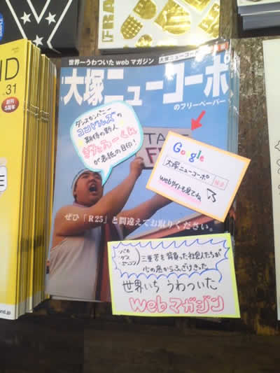 表紙1.jpg