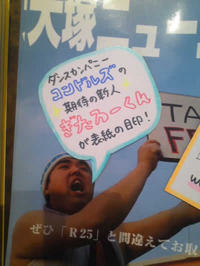 表紙3.jpg