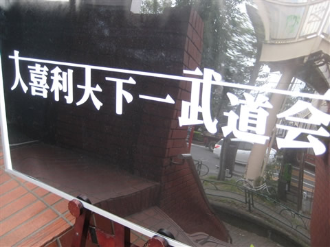 看板1