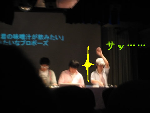 福田セカンド1