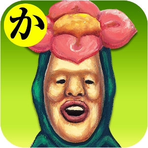 こびとかるたアイコン.jpg