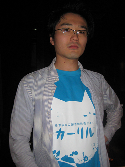 20101224bori
