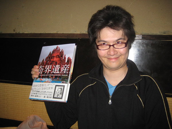 20101224kikuchi