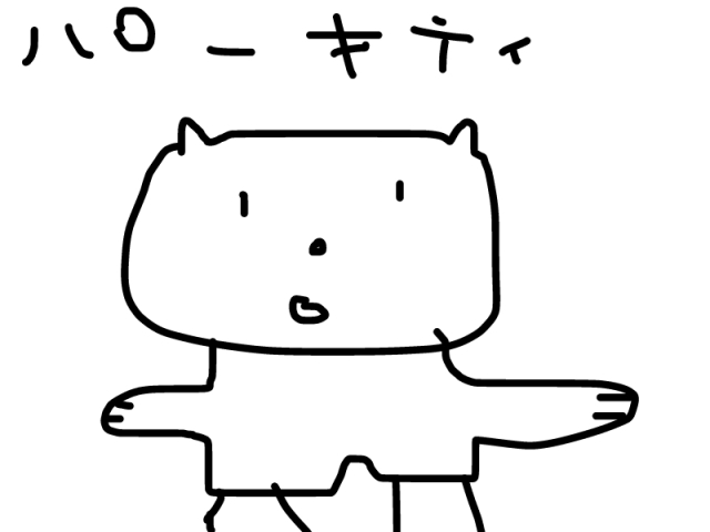 jin4.jpg