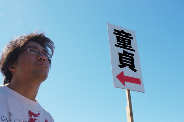 asagiri031.jpg asagiri031.jpg