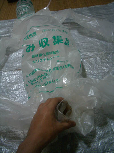 03c04 03c04