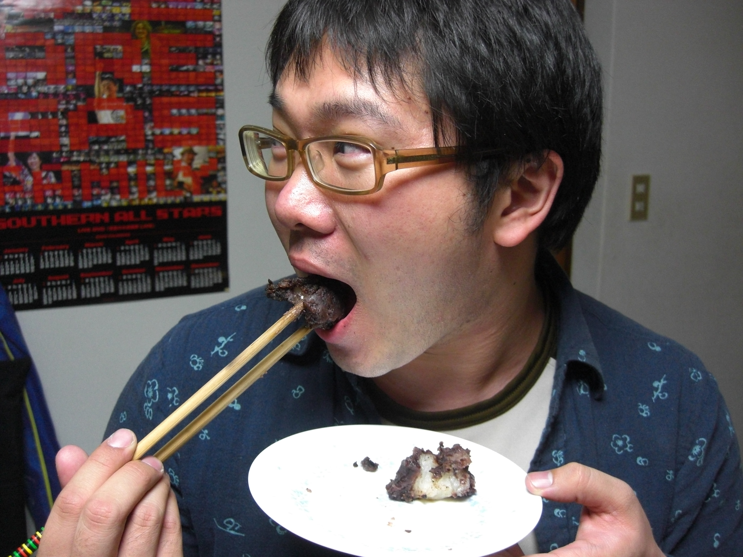 yaki5 yaki5
