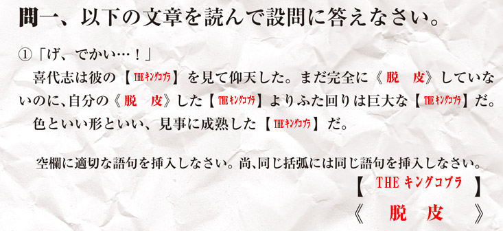 A1-a02_03.jpg A1-a02_03.jpg