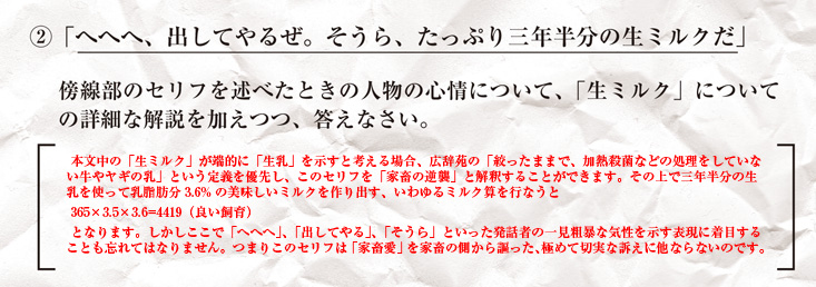 A1-b.jpg A1-b.jpg