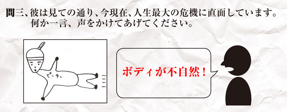 A3-00.jpg A3-00.jpg