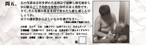 Q5.jpg Q5.jpg