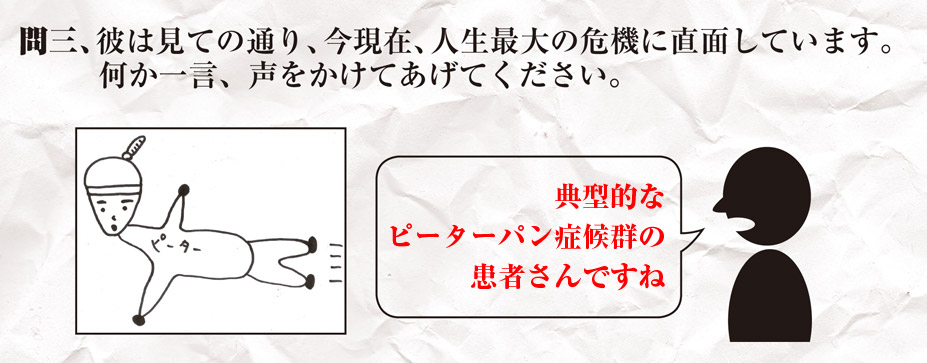 A3-01.jpg A3-01.jpg