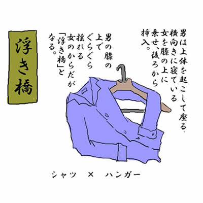 magu02.jpg magu02.jpg