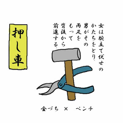 magu05.jpg magu05.jpg
