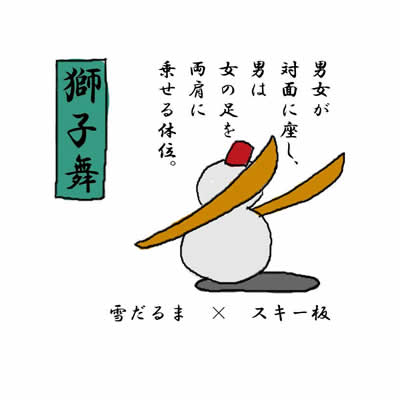 magu14.jpg magu14.jpg