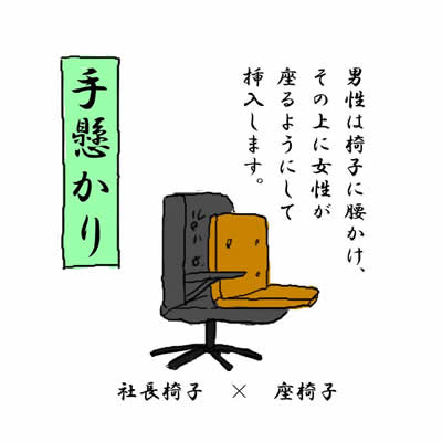 magu31.jpg magu31.jpg