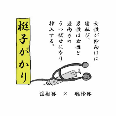 magu32.jpg magu32.jpg