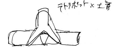 magu_down_08.gif magu_down_08.gif