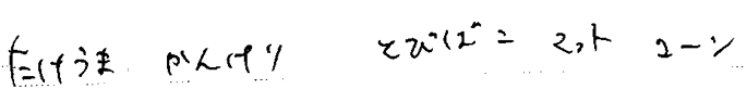 magu_down_15.gif magu_down_15.gif
