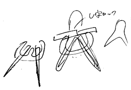 magu_down_36.gif magu_down_36.gif