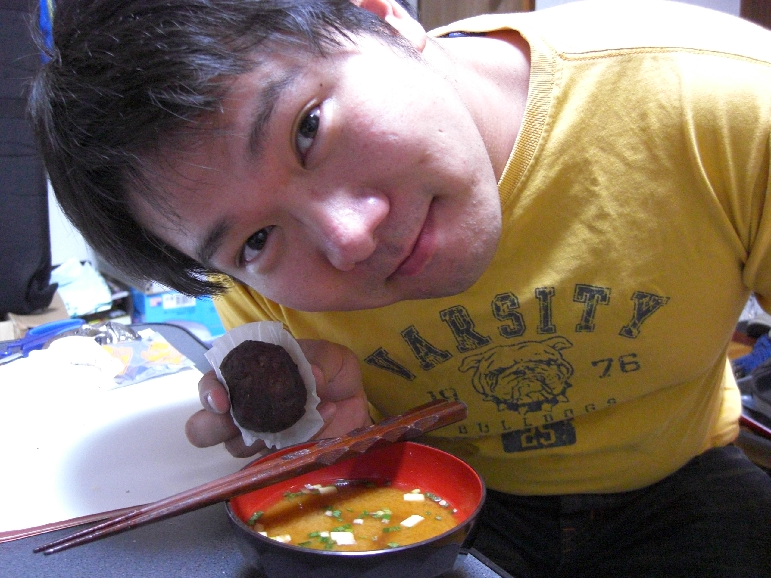 miso2 miso2