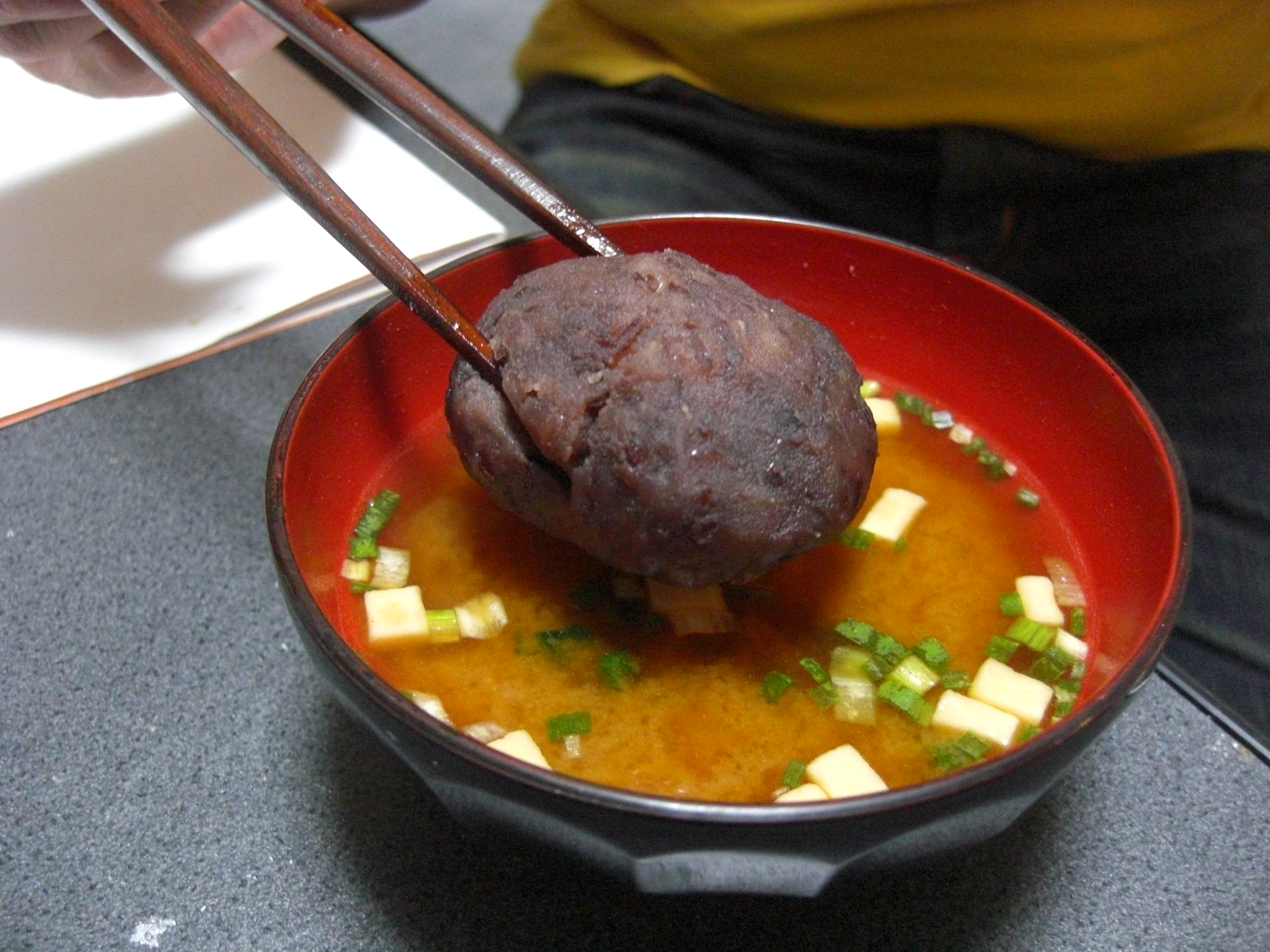 miso3 miso3