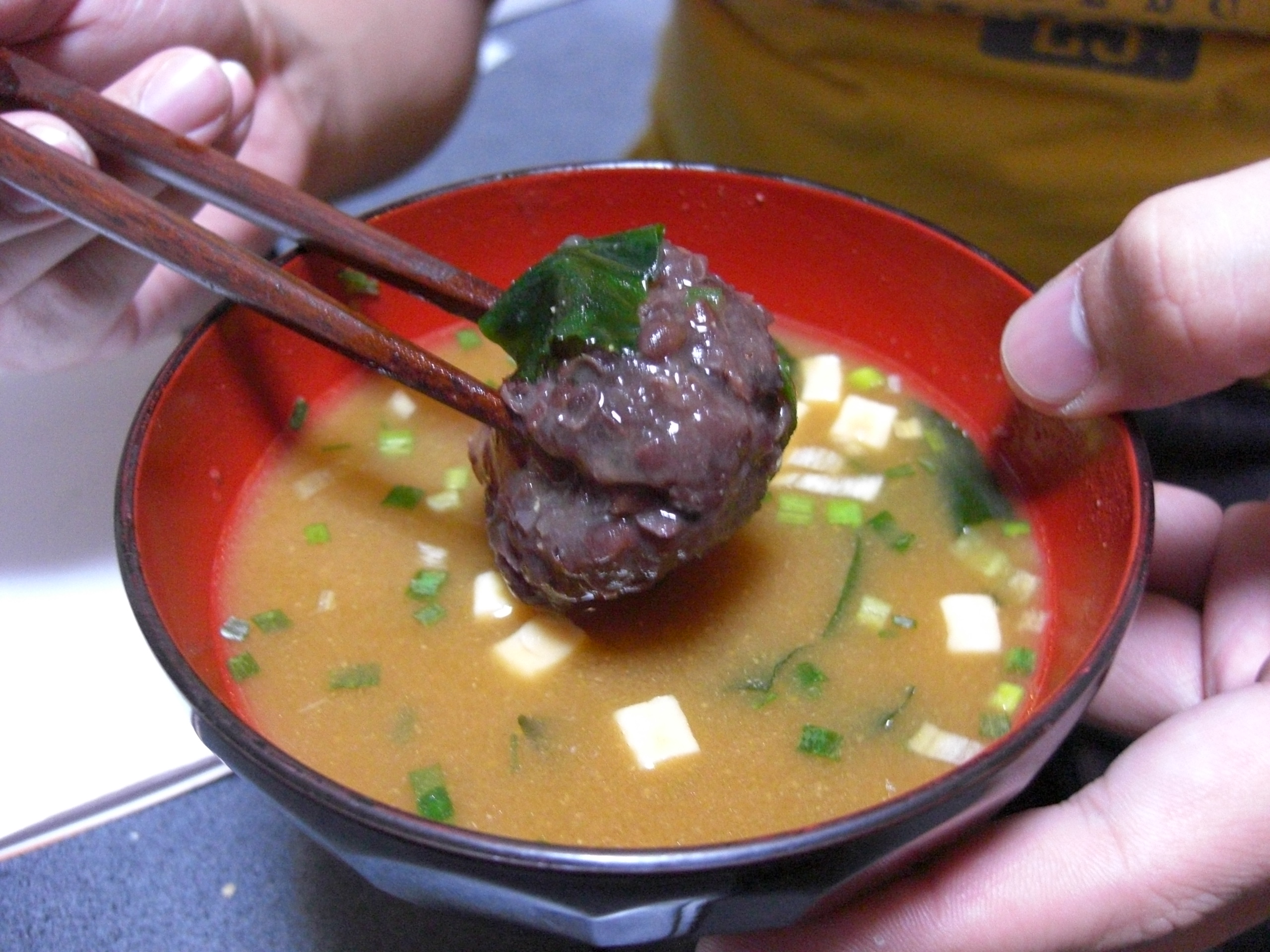 miso6 miso6