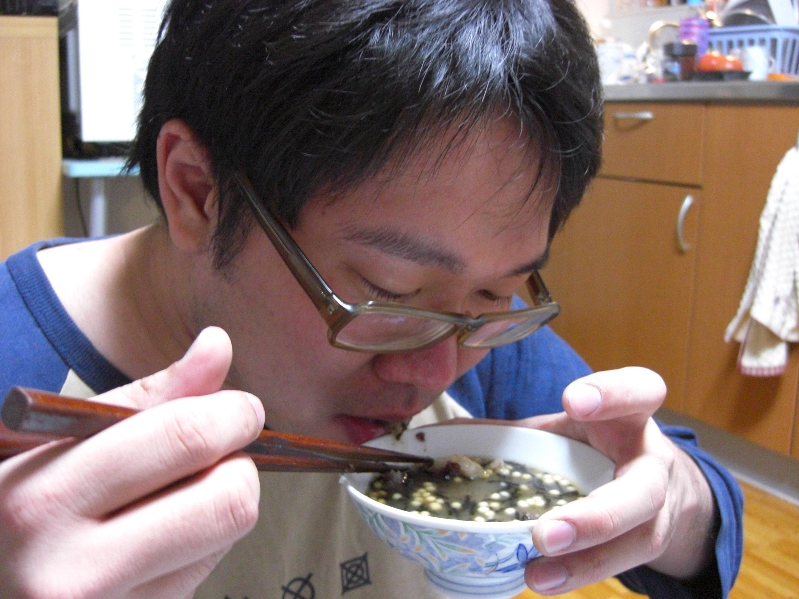 cha7 cha7
