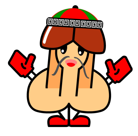 CHINAchimpokun1.jpg CHINAchimpokun1.jpg