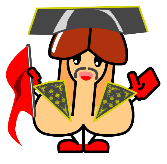 SPAINchimpokun1.jpg SPAINchimpokun1.jpg