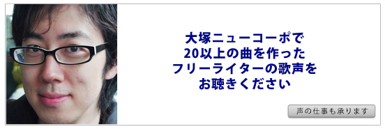 ベストヒットONC